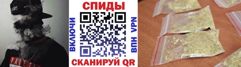 купить Бронницы МЕГА онион Бутират бутандиол