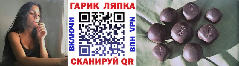 ГАШИШ индика сатива  это телеграм  Бронницы 
