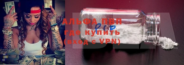 бутик Баксан