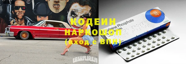 бутик Баксан