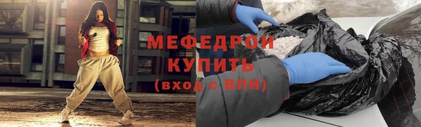 бутик Баксан