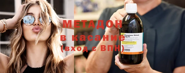 ПСИЛОЦИБИНОВЫЕ ГРИБЫ Балабаново