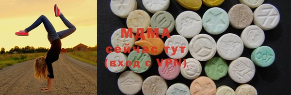 прущая мука Балахна