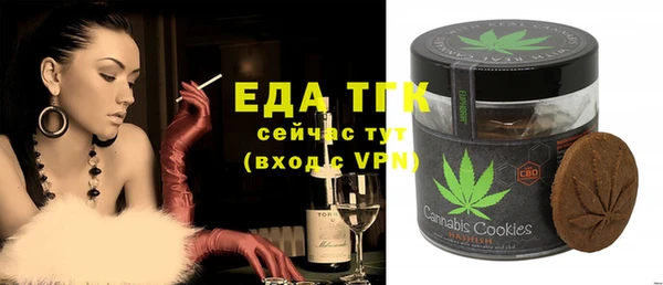 бутик Баксан