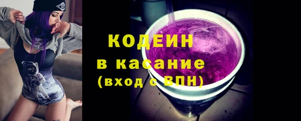 бутик Баксан