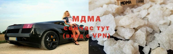 прущая мука Балахна