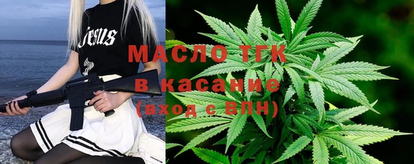 прущая мука Балахна