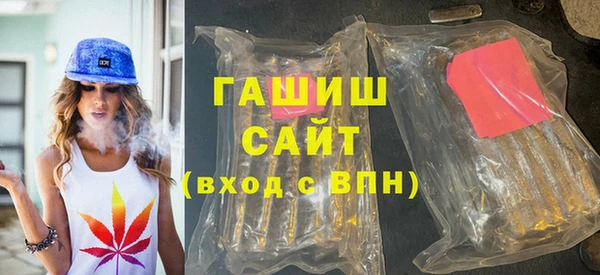 ПСИЛОЦИБИНОВЫЕ ГРИБЫ Балабаново