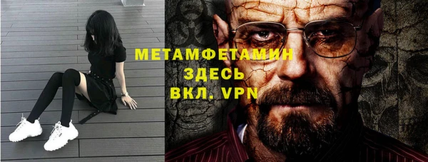 ПСИЛОЦИБИНОВЫЕ ГРИБЫ Балабаново