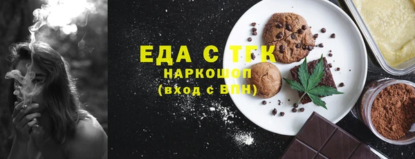 амф Приозерск