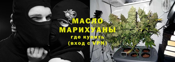 героин Протвино