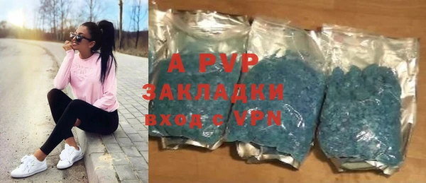 амф Приозерск