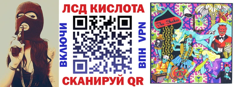 где найти наркотики  Бронницы  Наркотические марки 1500мкг 