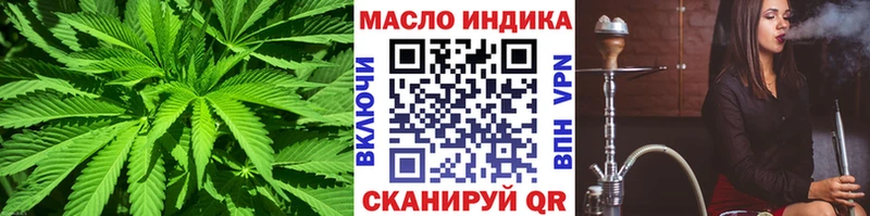 сколько стоит  Бронницы  mega как войти  Дистиллят ТГК жижа 